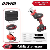nawin cordless reciprocating saw adapter electric drill modified electric saw hand tool wood metal cutter saw