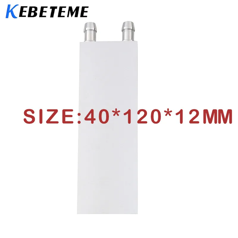KEBETEME 40x120x12 мм Основной алюминиевый блок водяного охлаждения система теплоотвода