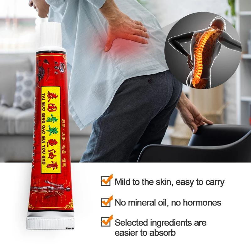 

1Pcs Snake Oil Pain Relief Ointment Chinese Herbal Cream Green Oil for Rheumatoid Arthritis Joint Muscle Rub Medical Plaster