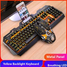 Fashion Gmaing Keyboard Set 3200PDI Mice LED Colorful Wired Keyboard Gamer With RGB Backlight Support PC Keyboard Game
