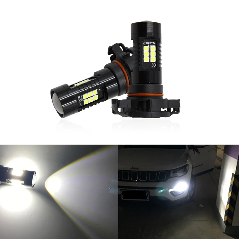 2x PSX24W 2504 12276 белый автомобильный светильник DRL лампы для Jeep Compass 2017 2018 2019 передний