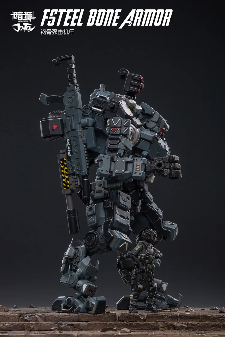 1/25 JOYTOY фигурка FSTEEL BONE ARMOR Mecha и военный солдат фигурка модель игрушки коллекция игрушек Рождественский подарок