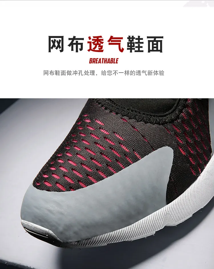 Кроссовки мужские Flyknit кроссовки Мужские дышащие 270 воздушные подушки спортивная обувь Нескользящая Мужская Спортивная обувь мужские chaussure homme