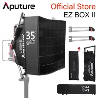 aputure ez box ii diffuser softbox easy box diffuser fabric grid kit for amaran hr672 al 528 tri 8 lights