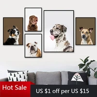 bulldog shar pei great dane shepherd dog nordic prints art canvas painting wall decor pictures for posters aesthetic room decor