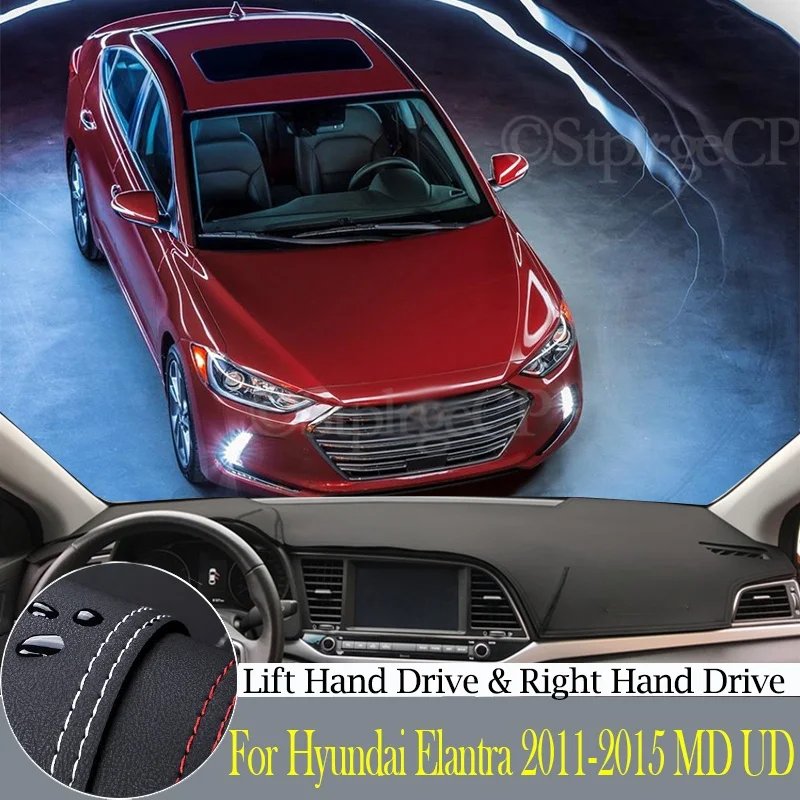 Высококачественная кожаная приборная панель с защитой от проколов и светильник