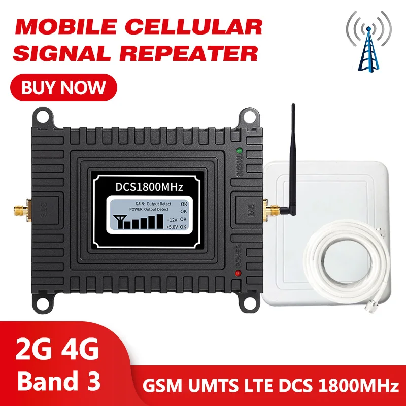 Усилитель сигнала GSM 2g 4g сотового ретранслятор DCS 1800 МГц LTE усилитель мобильного