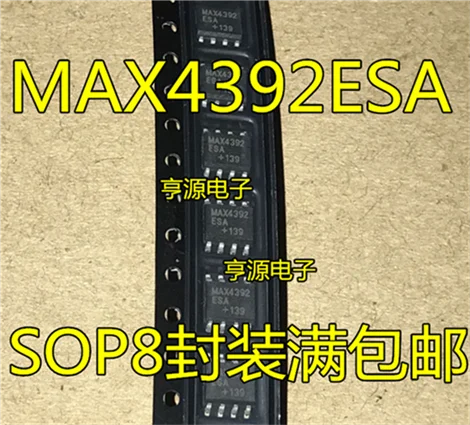 MAX4392 MAX4392ESA SOP8 инкапсуляции|Аксессуары для демонстрационных стендов| |
