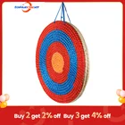 Стрелы, традиционная соломенная мишень для стрельбы из лука, толщина 2,2 дюйма, ручная работа, для практики стрельбы на открытом воздухе, 20 дюймов