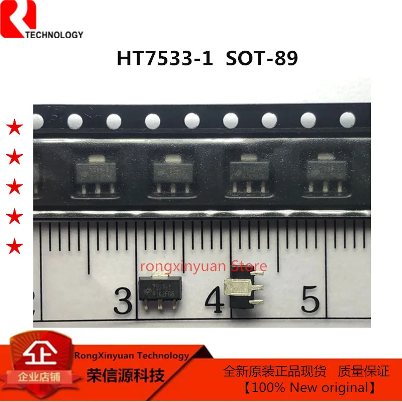 HT7550 1 7550 HT7533 7533 HT7536 7536 СОТ 89 100mA низкая Мощность LDO 100% Новый оригинальный|Аксессуары