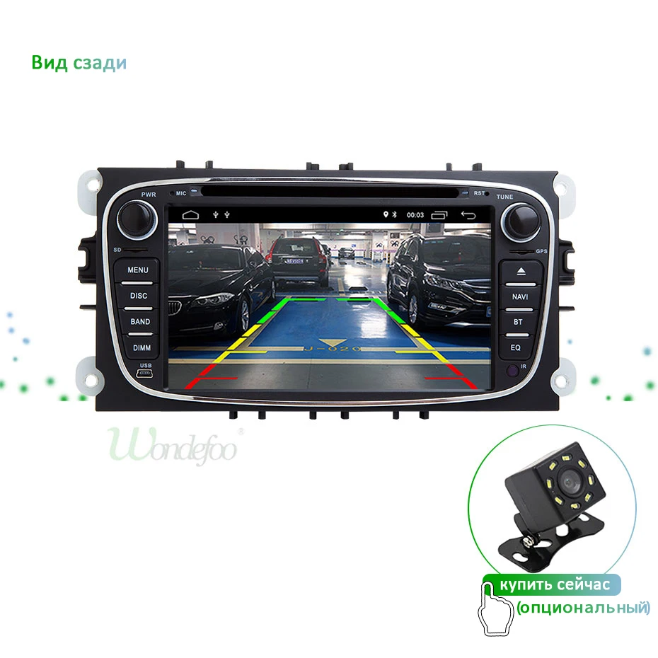 DSP ips Android 9,0 64G 2 din автомобильный DVD для FORD focus Mondeo S-MAX C-MAX Galaxy kuga мультимедийный плеер gps Радио стерео Авто audi