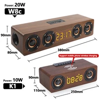 wooden tv soundbar wireless column bluetooth speaker home theater alarm clock multi function subwoofer for computer speakers aux
