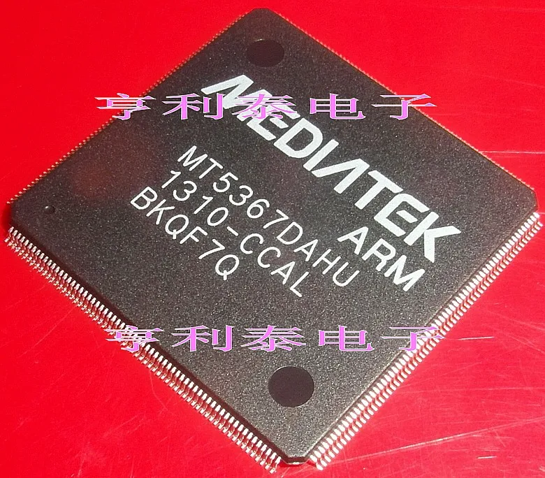 10 шт./лот MT5367DAHU MT5367DAHU-CCAL оригинальный новый | Компьютерные кабели и разъемы