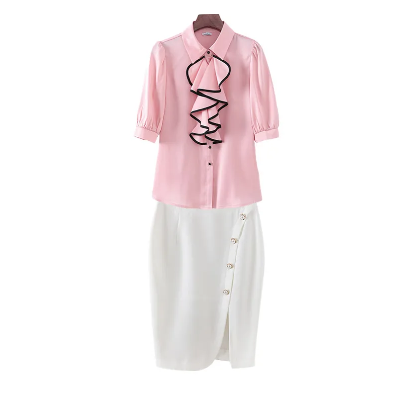 

Socialite Temperament Lightly Mature Suit Skirt Women's Spring and Summer Fashionable Stylish Business Wear Goddess Fan High-End