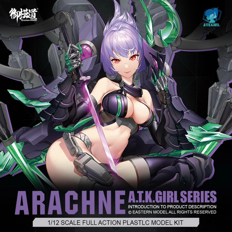 Новинка трехсекционный мобильный костюм для девочек 1/12 ATKGIRL HERACROSS ARACHNE JK Serqet Scorpion