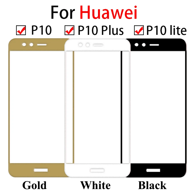 Защитное стекло для Huawei P10 lite Plus закаленное P 10 10plus P10lite + легкая защита