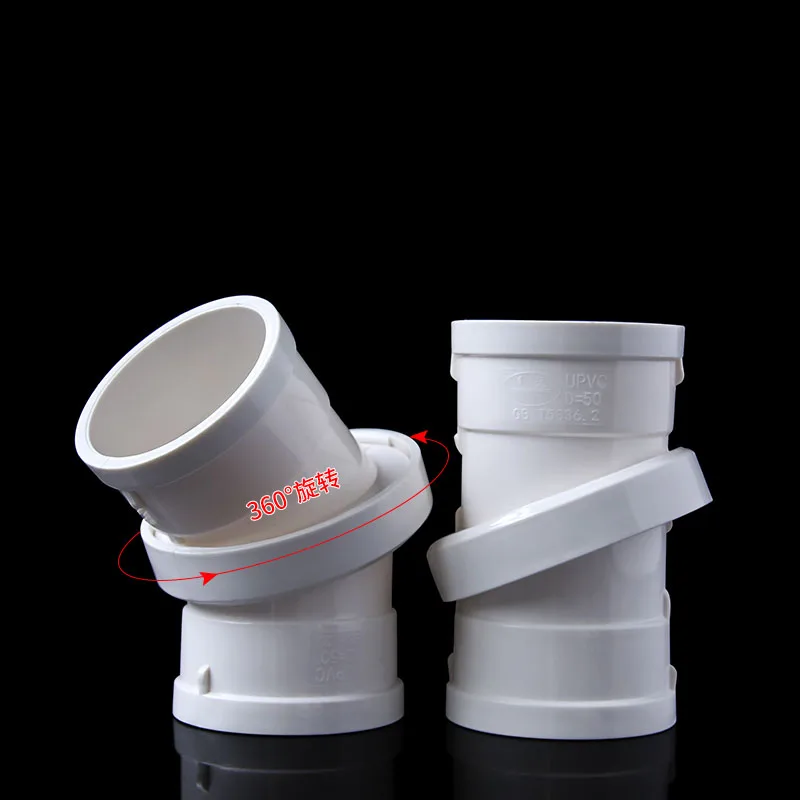 110 мм PVC роторное соединение колено труба пластиковая трубка для воды пластиковые