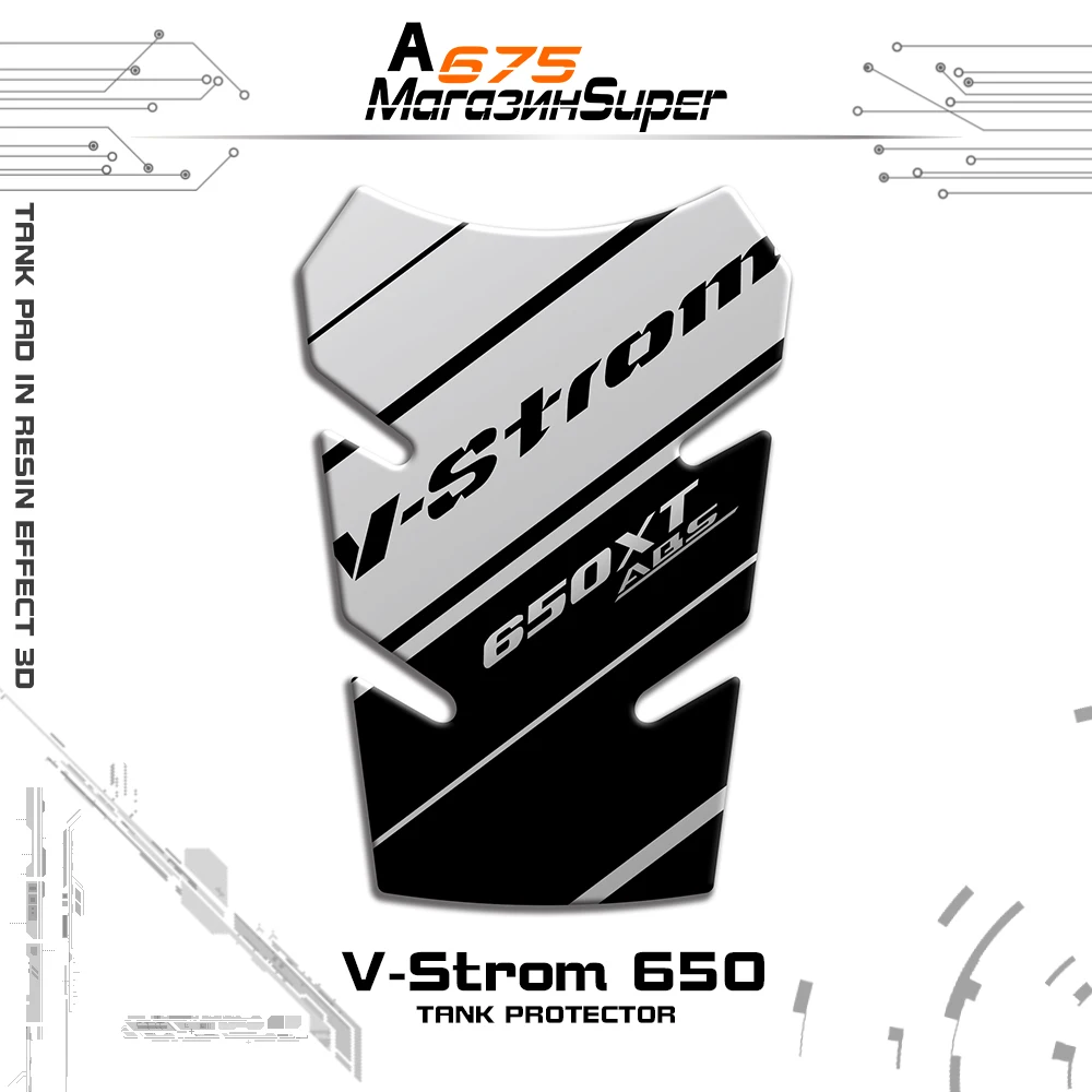 Для SUZUKI V Strom650 DL650 v strom 650 DL VStrom 3D бак Стикеры колодки боковой газ наколенник