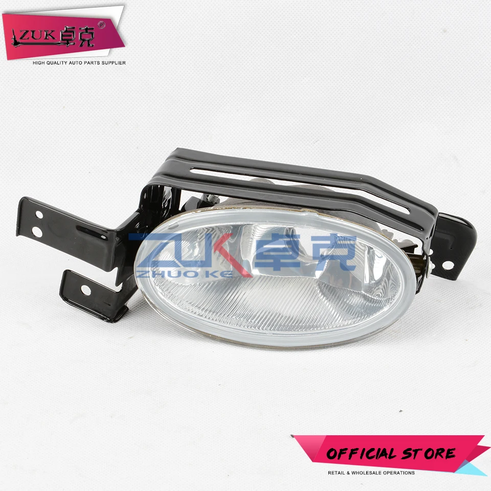 ZUK 2 шт. передний бампер противотуманные светильник Противотуманные фары s