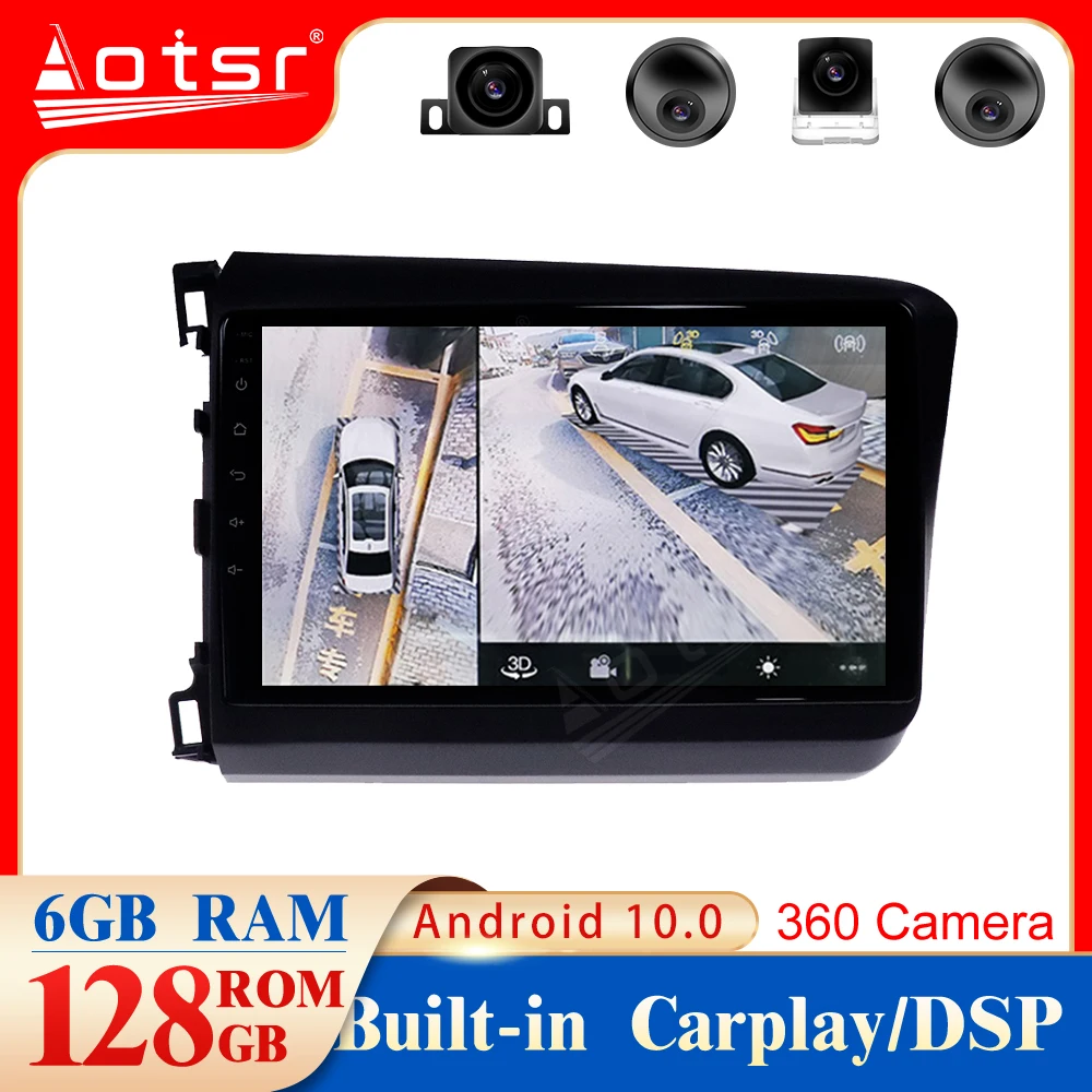 Автомобильный DVD плеер для Honda Civic 2011 2007 Android10.0 GPS мультимедийный автомобильный