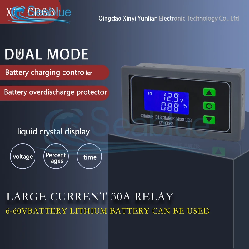 XY-CD63 12 В 24 48 30 А Модуль управления зарядкой аккумулятора Полное отключение