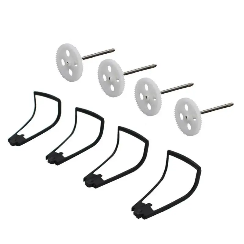 Набор аксессуаров для дрона 8 шт. 4 кольца защиты пропеллера с зубчатые колеса