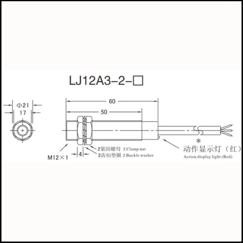 M12 DC три LJ общий столбец подход переключатель датчика LJ12A3 2 Z PNP/NPN NO/NC Индуктивный