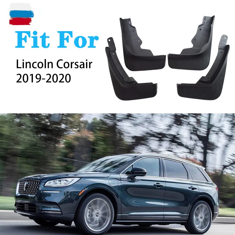 

Брызговики для Lincoln CORSAIR, брызговики, грязеотталкивающая щетка, брызговики, аксессуары для автомобиля, автомобильный стиль, передний и задний