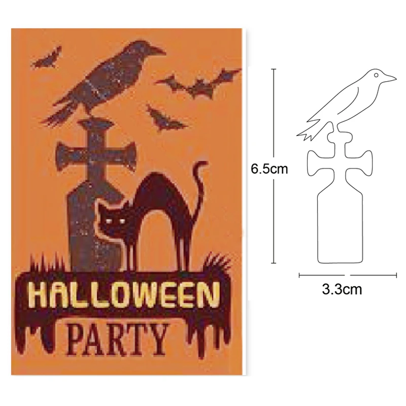 Ворона сидят надгробие металлические штампы трафарет для сделай сам Скрапбукинг