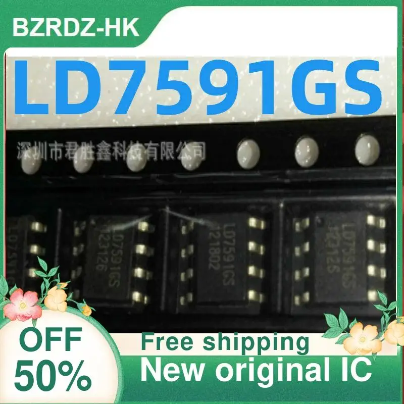

1-20 шт. LD7591GS LD7591 SOP-8 новый оригинальный IC
