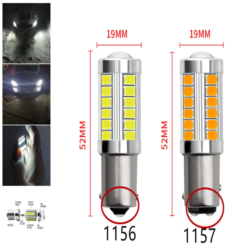 Автомобильный стоп-сигнал 33SMD сигнал поворота для MINI COOPER 2001 2006 ежедневный iii 1989 |