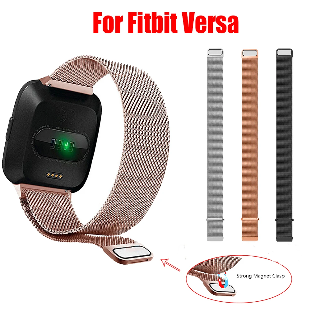 Магнитный металлический ремешок из нержавеющей стали для Fitbit Versa Lite смарт