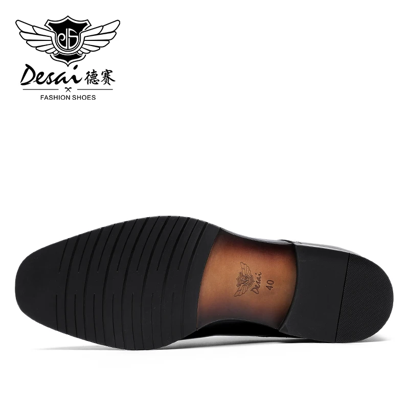 Мужские летние туфли оксфорды из натуральной кожи DESAI черные парадные свадебные