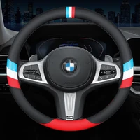 new for bmw fashion sports 3 lines leather car steering wheel cover for 1 2 3 4 5 6 7 series e60 e90 f01 f06 f10 f15 f16 f20 f21