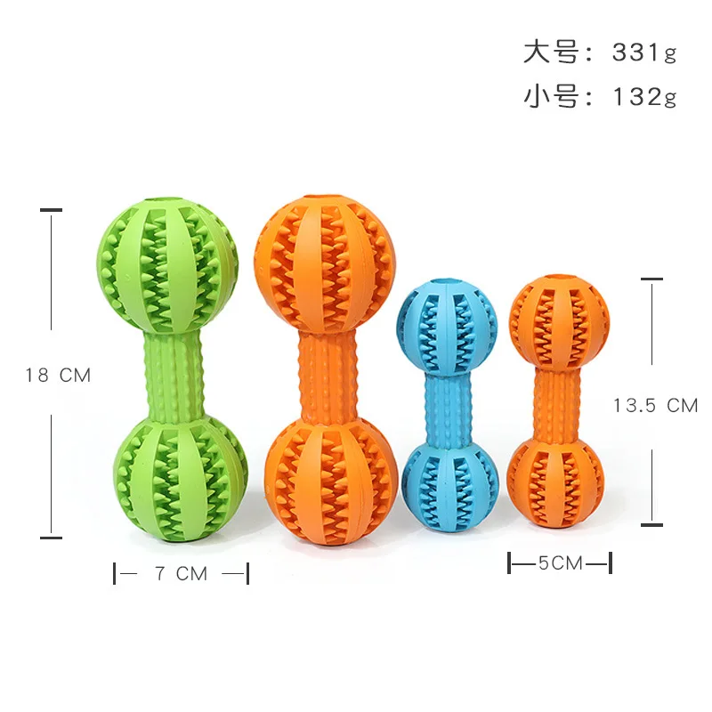 L(18x7cm) Игрушка-Кормушка для собак, игрушка для питомцев, забавная Интерактивная эластичная игрушка для жевания собак, зуб, чистая утечка, кормушка для еды, экстравагантный резиновый мяч для укуса - Цвет: L(18x7cm)