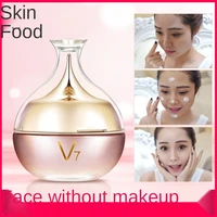 v7 su yan cream lazy cream concealer nude makeup brighten skin tone moisturizing moisturizing cream