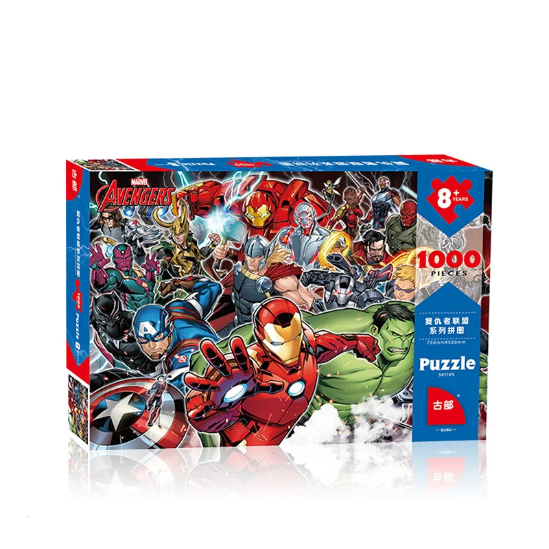 Суперсложная игрушка-головоломка Marvel мстители для взрослых 1000 шт. | Игрушки и