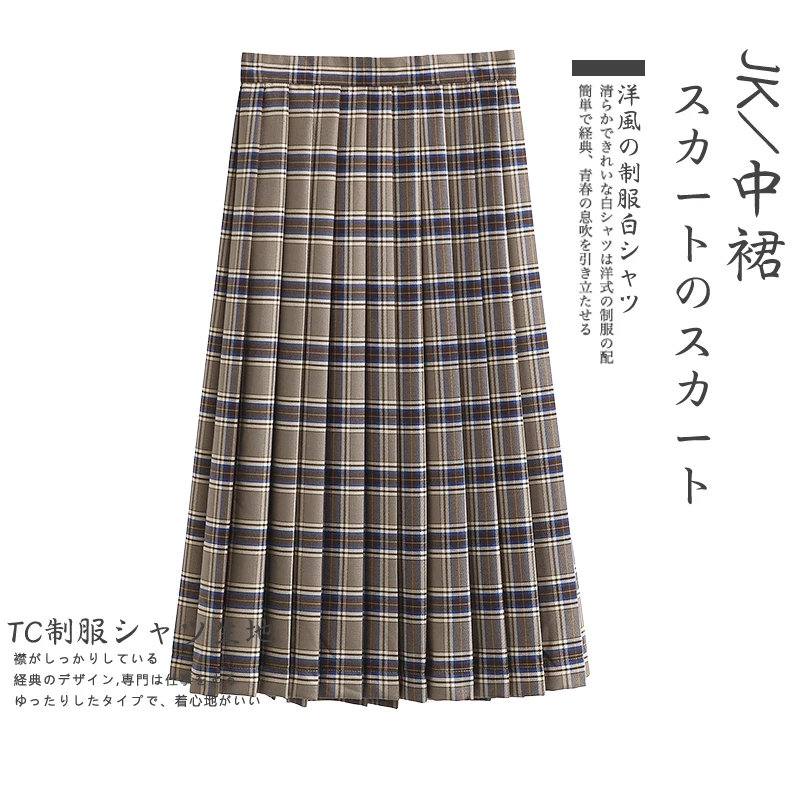 Женская летняя плиссированная юбка с высокой талией в клетку для косплея милые