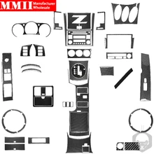 Carbon Fiber Car Accessories For Nissan 350Z Z33 2003-2009 Navigation Steering Wheel Storage Dash Door Handle Cover Trim Sticker