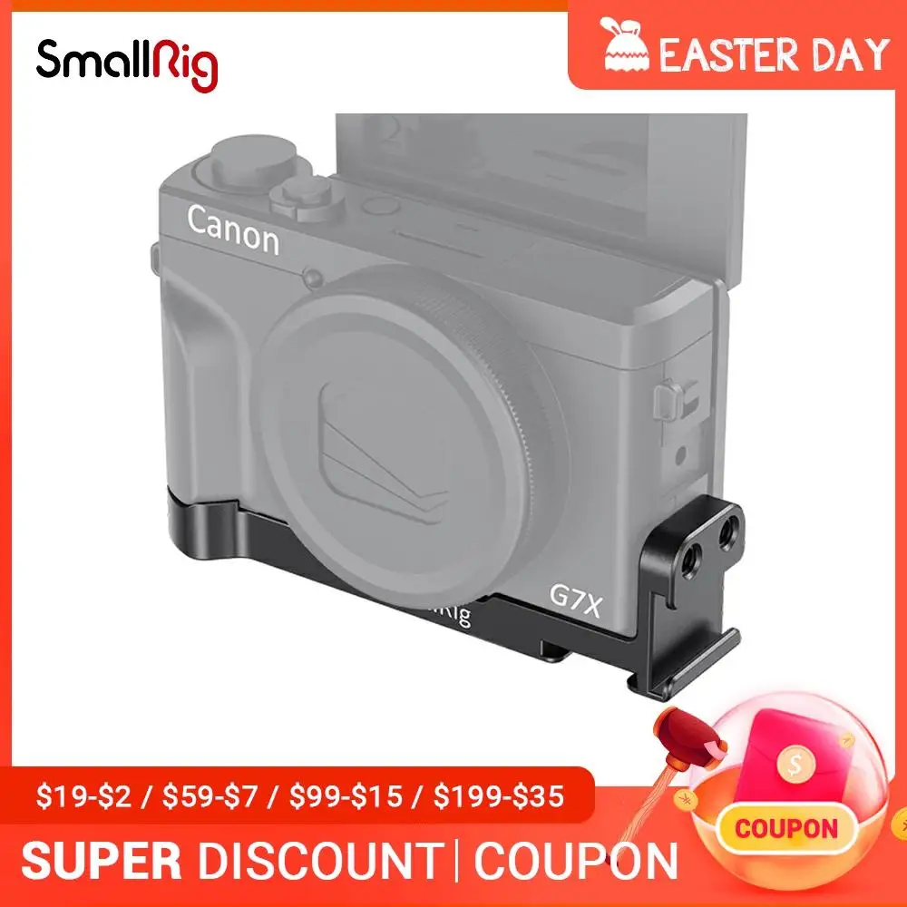 Монтажная пластина SmallRig g7xдля камеры с двумя холодными ботинками для Canon G7X Mark III