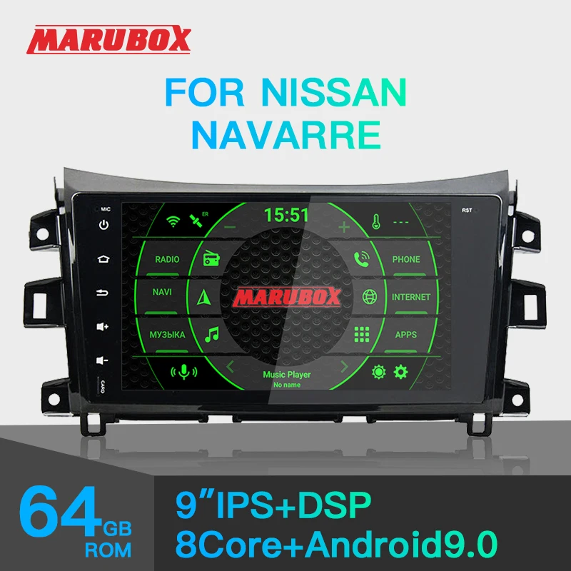 Marubox KD9625DSP Штатная магнитола для Ниссан Навара Головное устройство Nissan Navara 2004 - 2010