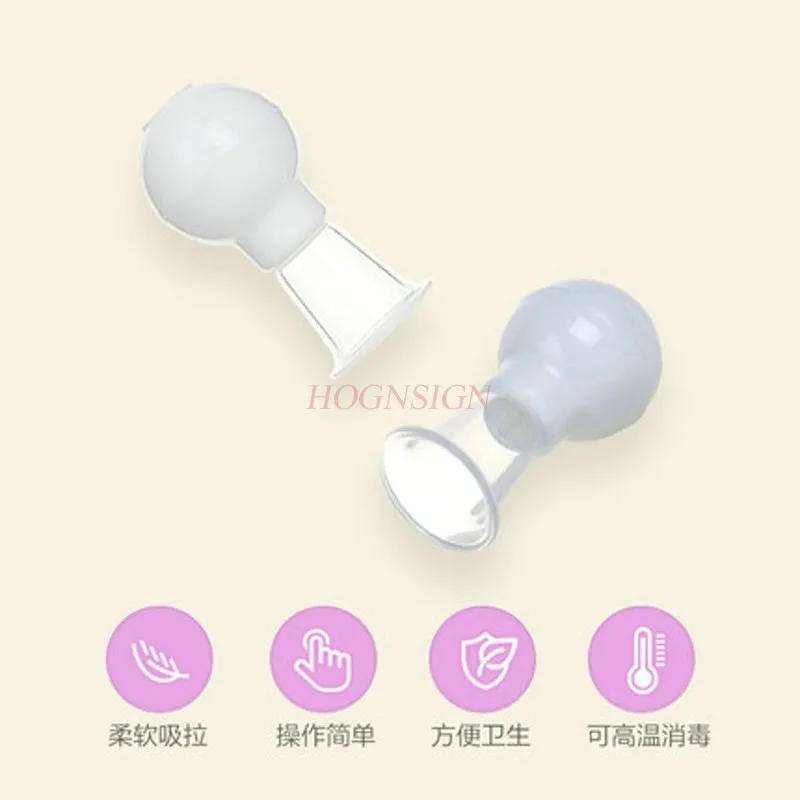 Ниппель трактор инструмент соски стереотипы грудного вскармливания молока