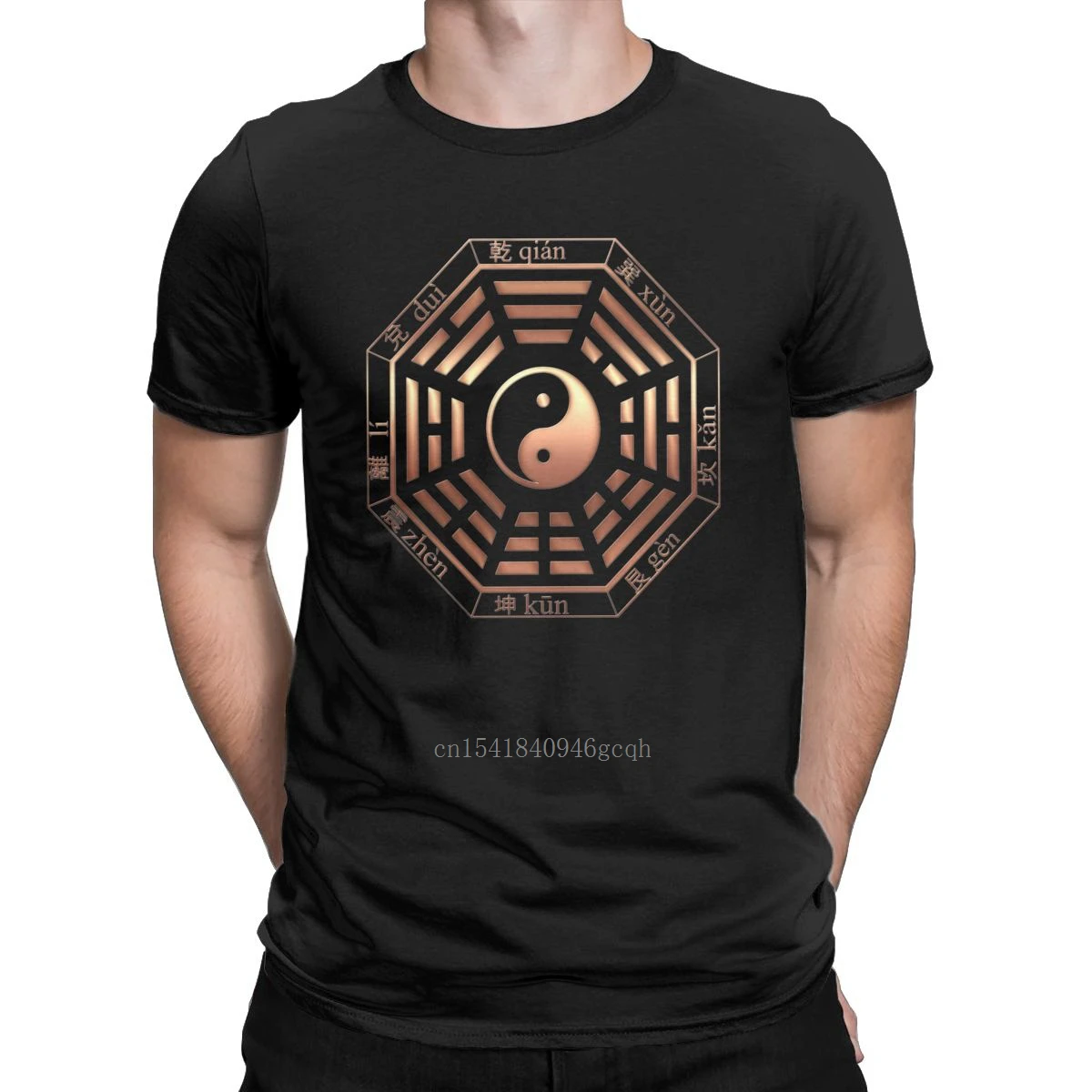

Pa-Kua Yin Yang China Tai Chi Yin Yang Men T Shirts Tao Buddhist Chinese Unique Tee Shirt T-Shirts Cotton 4XL 5XL 6XL Clothing