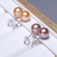 gorgeous 10 11mm south sea round gold pink pearl earring 18k