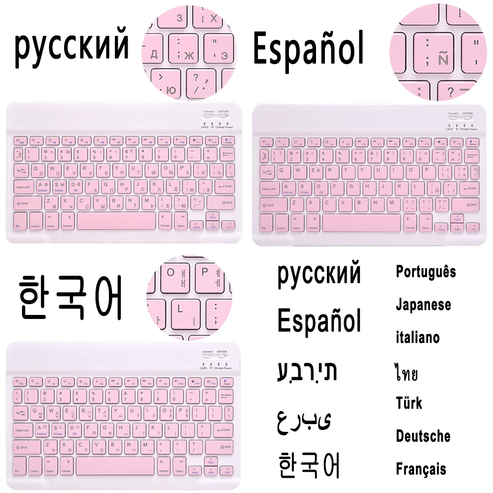 Русская испанская Арабская AZERY Bluetooth клавиатура для iPad 12 9 2021 2020 2018 Samsung Galaxy Tab S7 + Plus