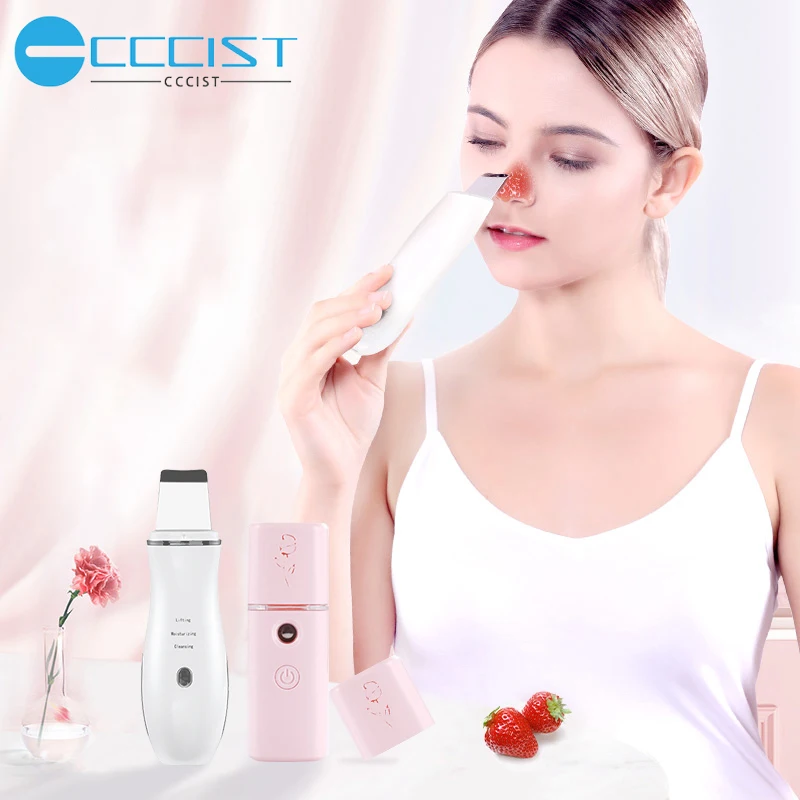 CCCIST ультразвуковое устройство для очистки пор кожи лица|Скраб кожи| |