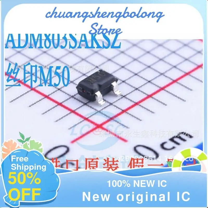 

10-200PCS ADM803SAKSZ SOT-323 M50 2.93V New original IC