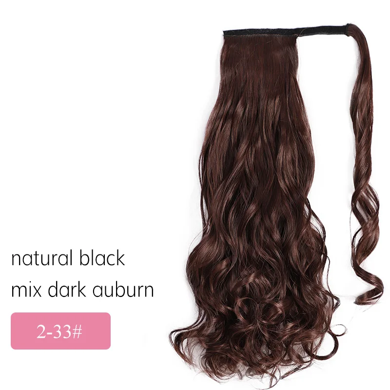 AISI BEAUTY 22 ''женские длинные волнистые синтетические обертывания вокруг шиньков поддельные волосы конский хвост для наращивания высокотемпературное волокно - Цвет: 2-33