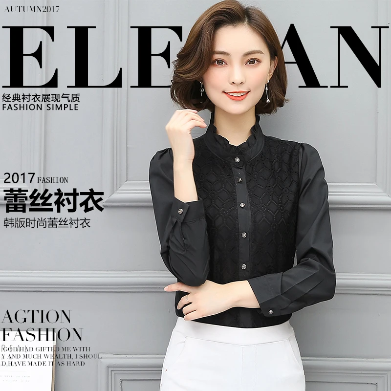 Black White Shirts Women Autumn Spring Korean Bottom Tops Plus Size 3XL Office Ladies Lace Bow Floral Chiffon Blouse |