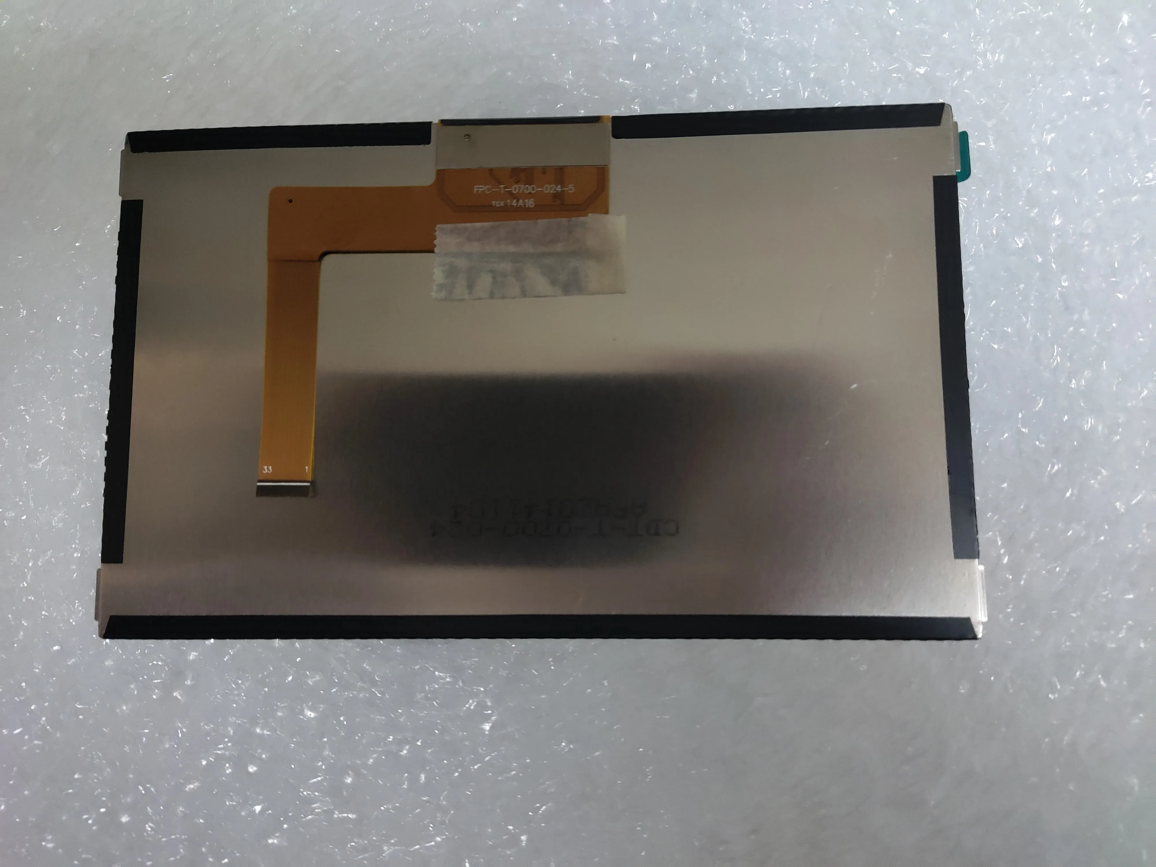 ЖК дисплей с 7 дюймовым HD экраном и плоской панелью KR070IB2T1030300853 FPC T 0700 024 5|lcd display